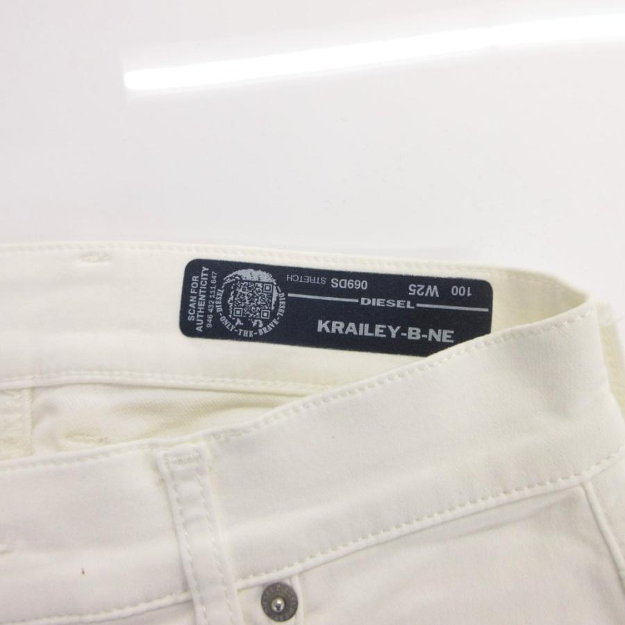 DIESEL（ディーゼル） デニムパンツ ジーンズ スキニー ダメージ加工 