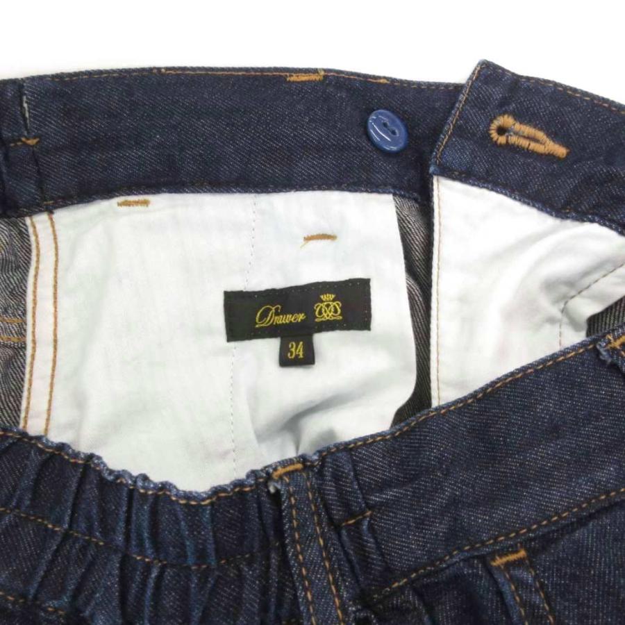 ドゥロワー Drawer デニムパンツ ジーンズ ワイド ストレート タック