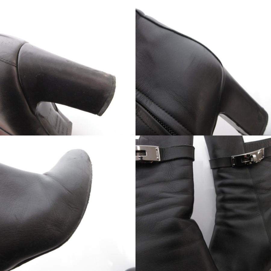 HERMES（エルメス） サンジェルマン ケリー ショートブーツ レザー 