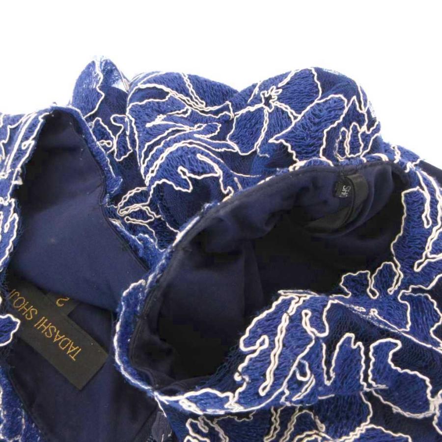 タダシショージ TADASHI SHOJI ワンピース レース フレンチスリーブ