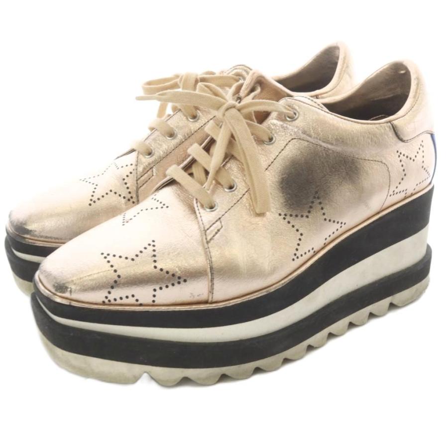 ステラマッカートニー STELLA McCARTNEY スニークエリス 厚底シューズ