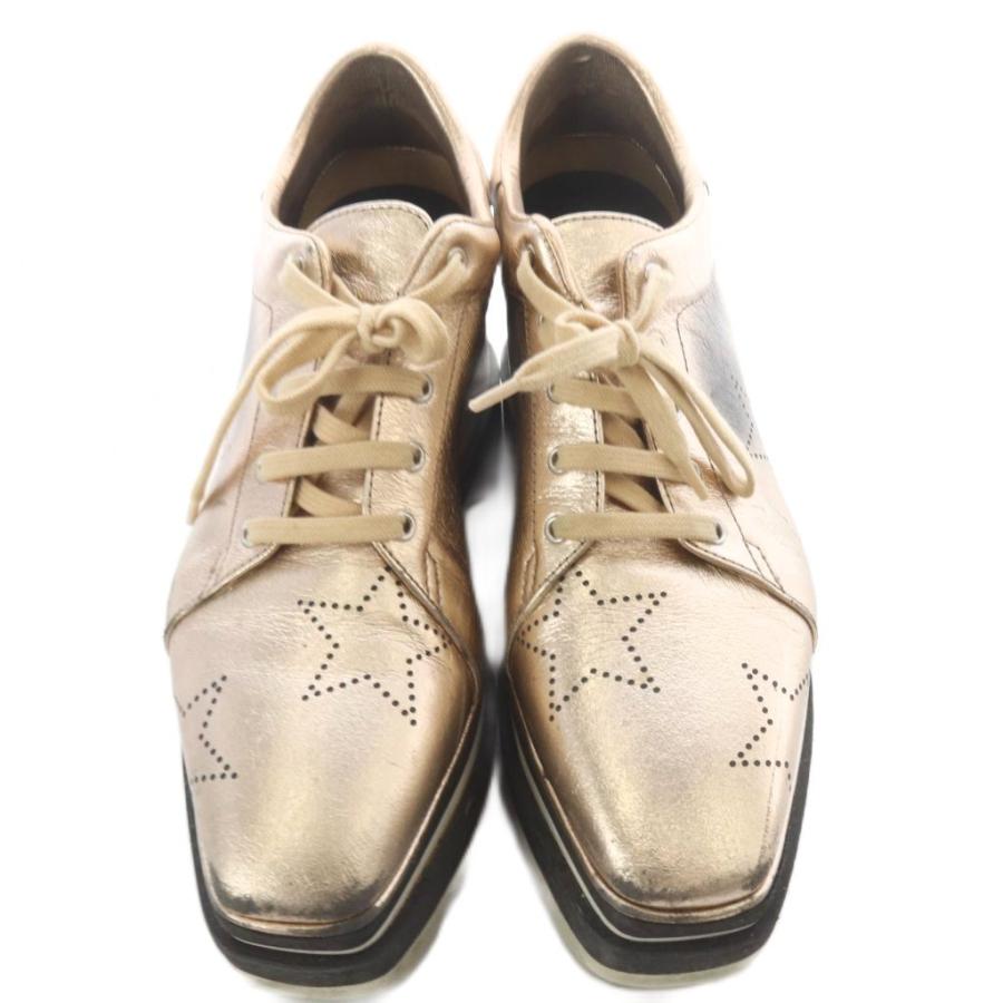 c*u様 Stella McCartney エリス　厚底靴 スタッズ付き ステラマッカートニー STELLA McCARTNEY スニークエリス 厚底シューズ