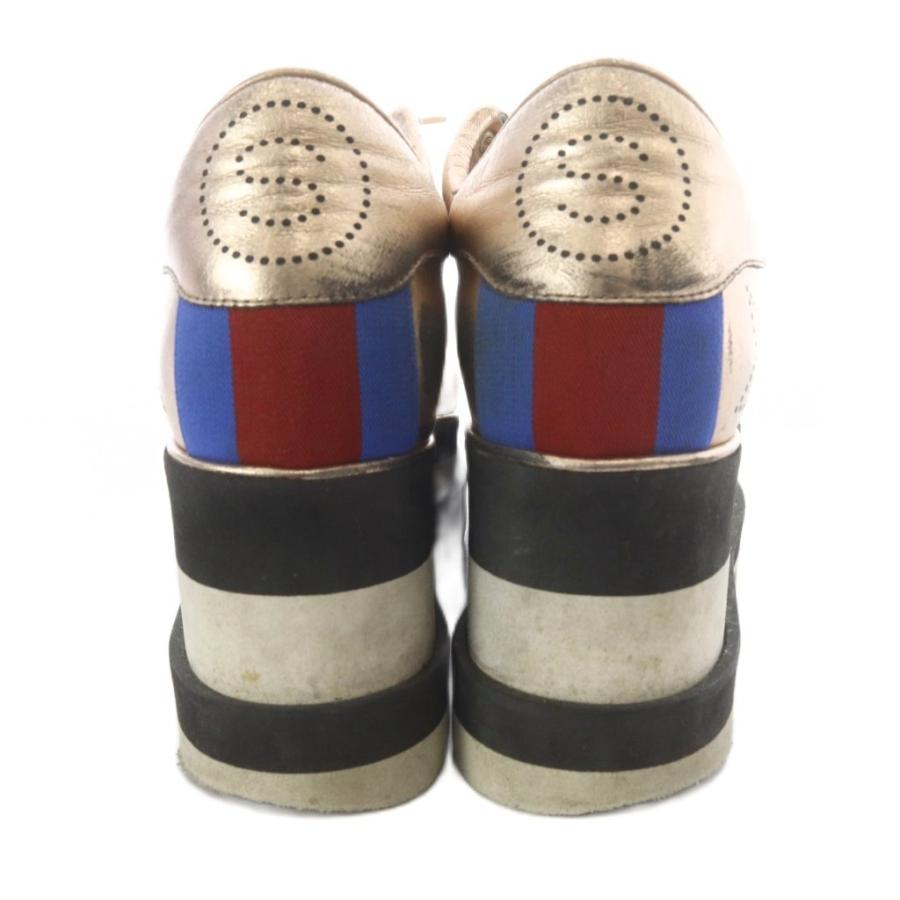 ステラマッカートニー STELLA McCARTNEY スニークエリス 厚底シューズ