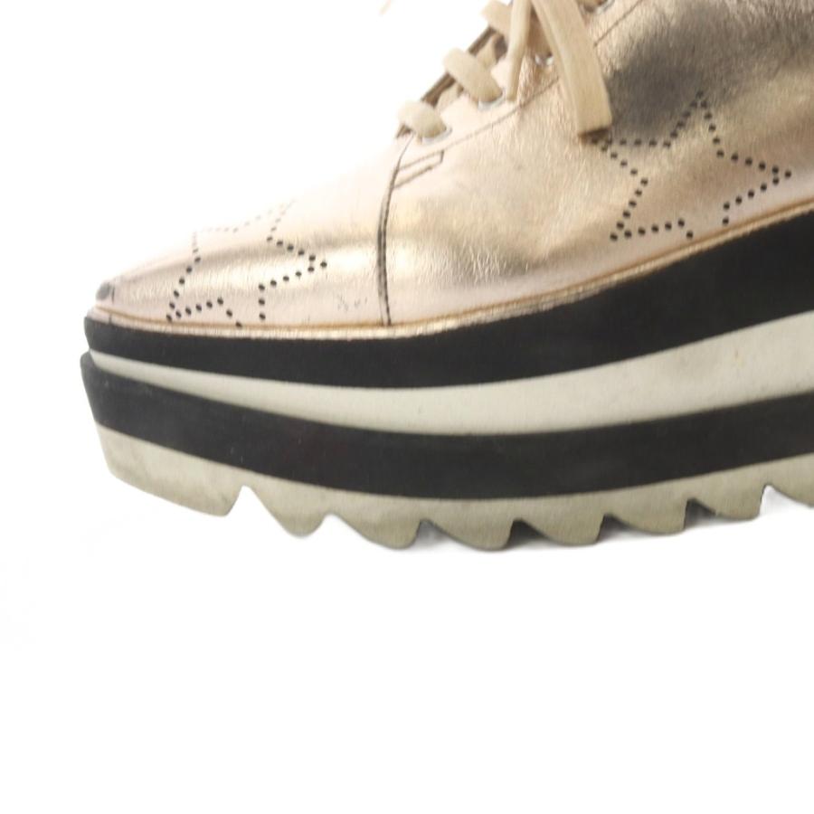 ステラマッカートニー STELLA McCARTNEY スニークエリス 厚底シューズ