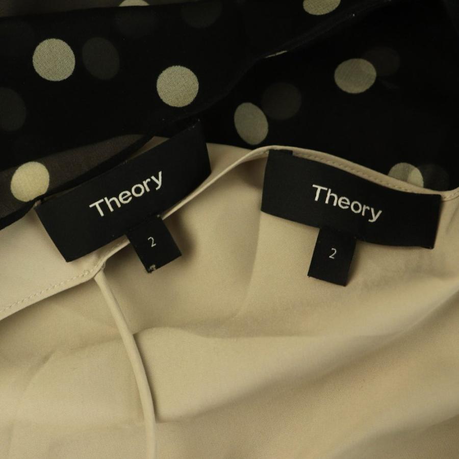 theory（セオリー） シルクドットワンピース ロング ノースリーブ