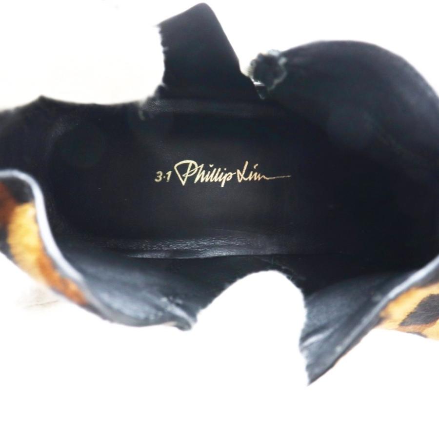 3.1 Phillip Lim（3.1 フィリップ リム） 3.1 フィリップリム ブーティ 