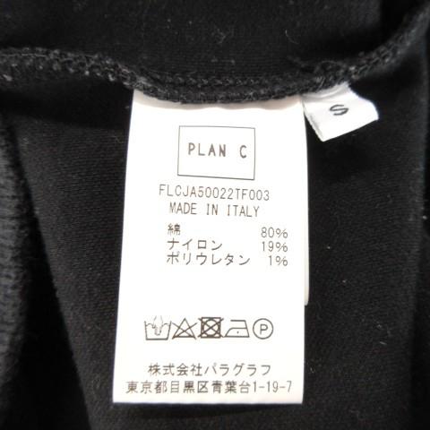 プランシー PLAN C スウェット トレーナー S 黒 ブラック キャラクター 