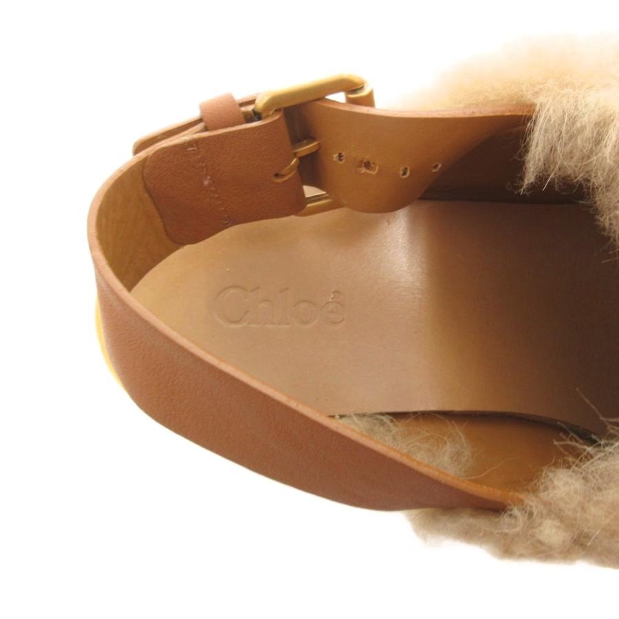 Chloe（クロエ） サンダル 厚底 ファー ボア ストラップ 37.5 茶