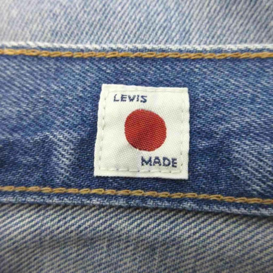 Levi