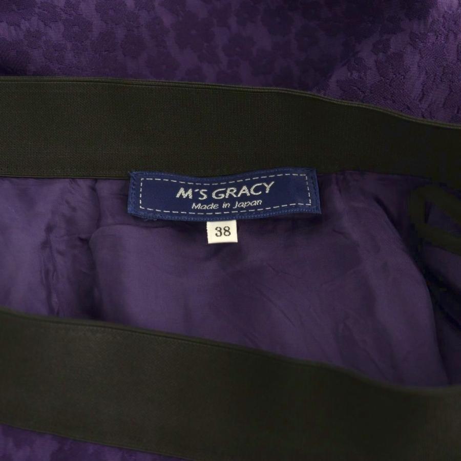 エムズグレイシー M'S GRACY フレアスカート 花柄 タック 膝丈 38
