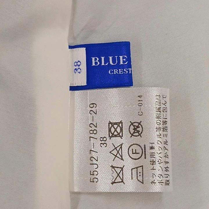 ブルーレーベルクレストブリッジ BLUE LABEL CRESTBRIDGE ワンピース