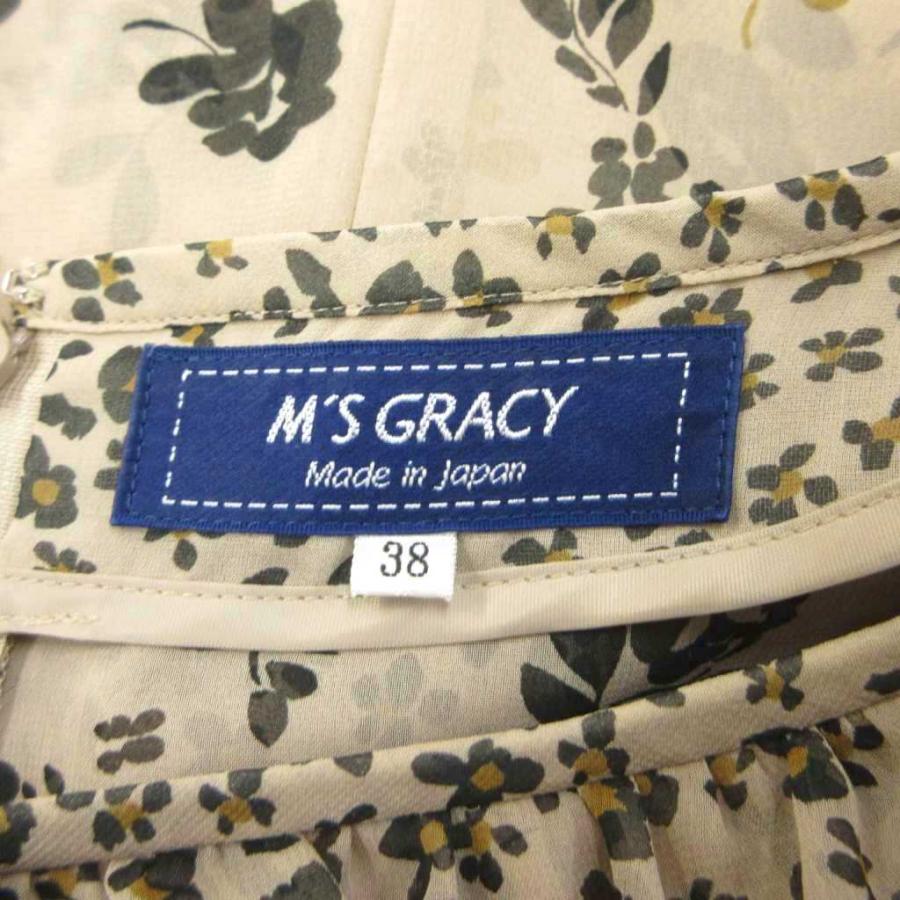 エムズグレイシー M'S GRACY チュニック トップス 花柄 フリルネック