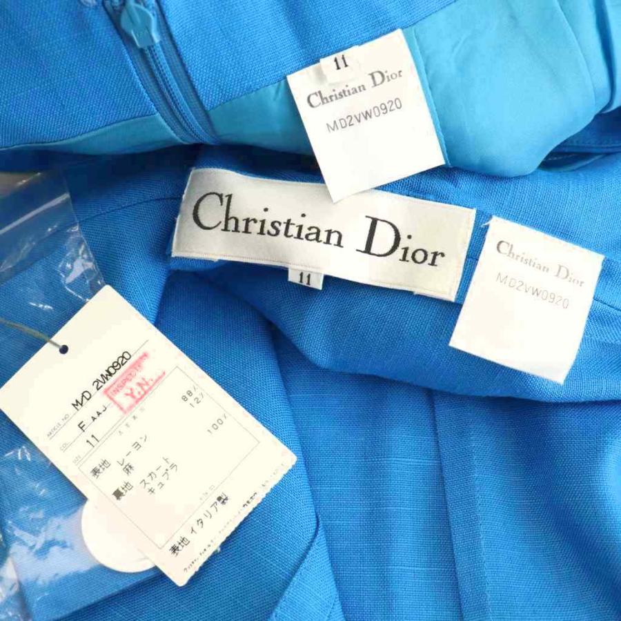 【中古】クリスチャンディオール ヴィンテージ マリン スーツ セットアップ ジャケット タイトスカート Christian Dior（クリスチャン・ディオール） ヴィンテージ マリン