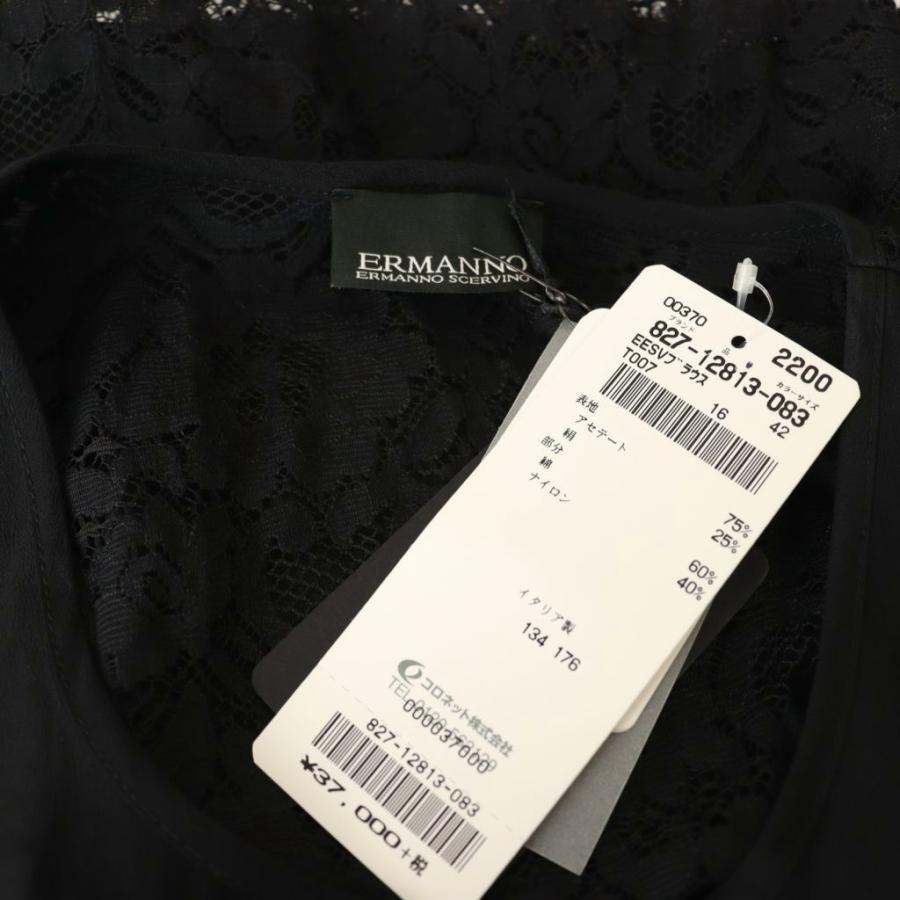 エルマノシェルビーノ ERMANNO SCERVINO ノースリーブカットソー 