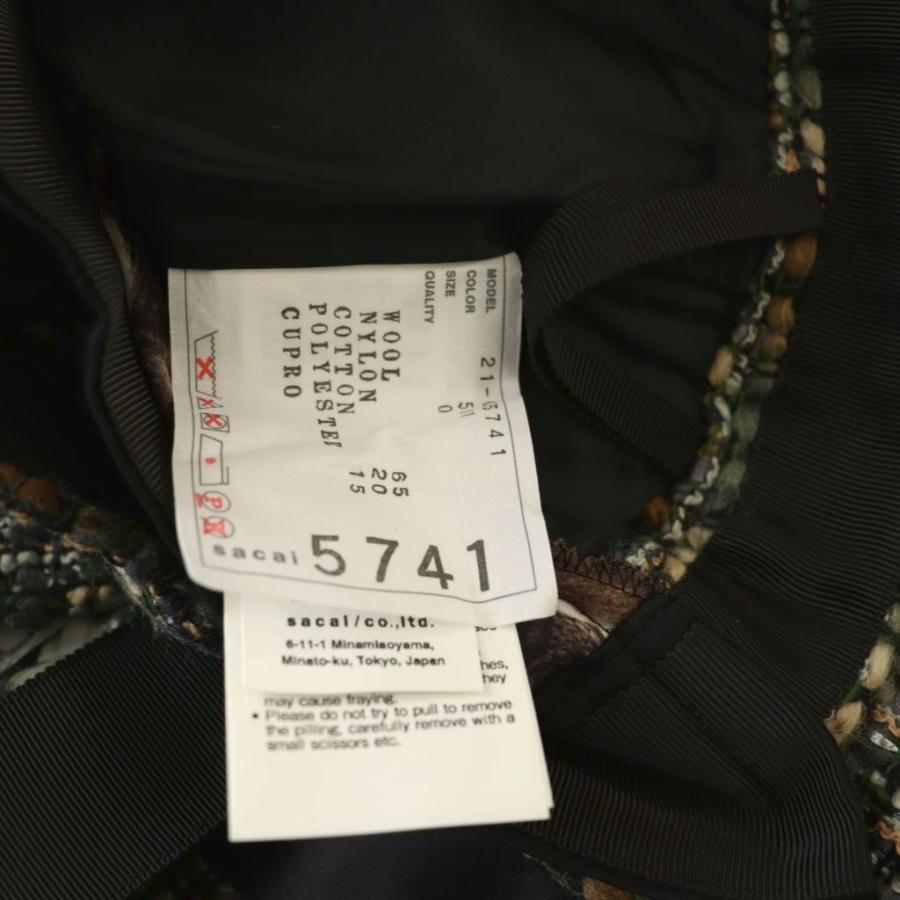 サカイ sacai 21AW Tweed Maxi Skirt ツイード スカート ラップ