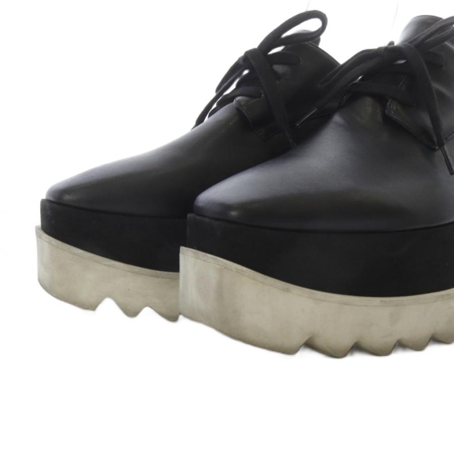 ステラマッカートニー STELLA McCARTNEY エリス ローファー