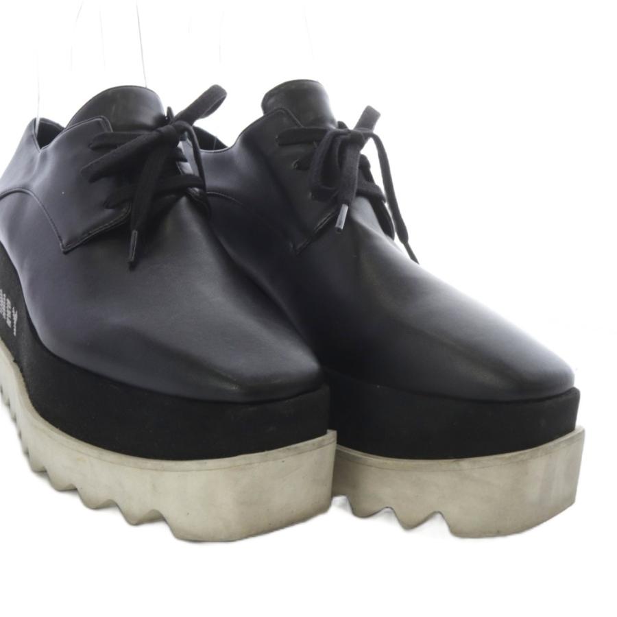 ステラマッカートニー STELLA McCARTNEY エリス ローファー