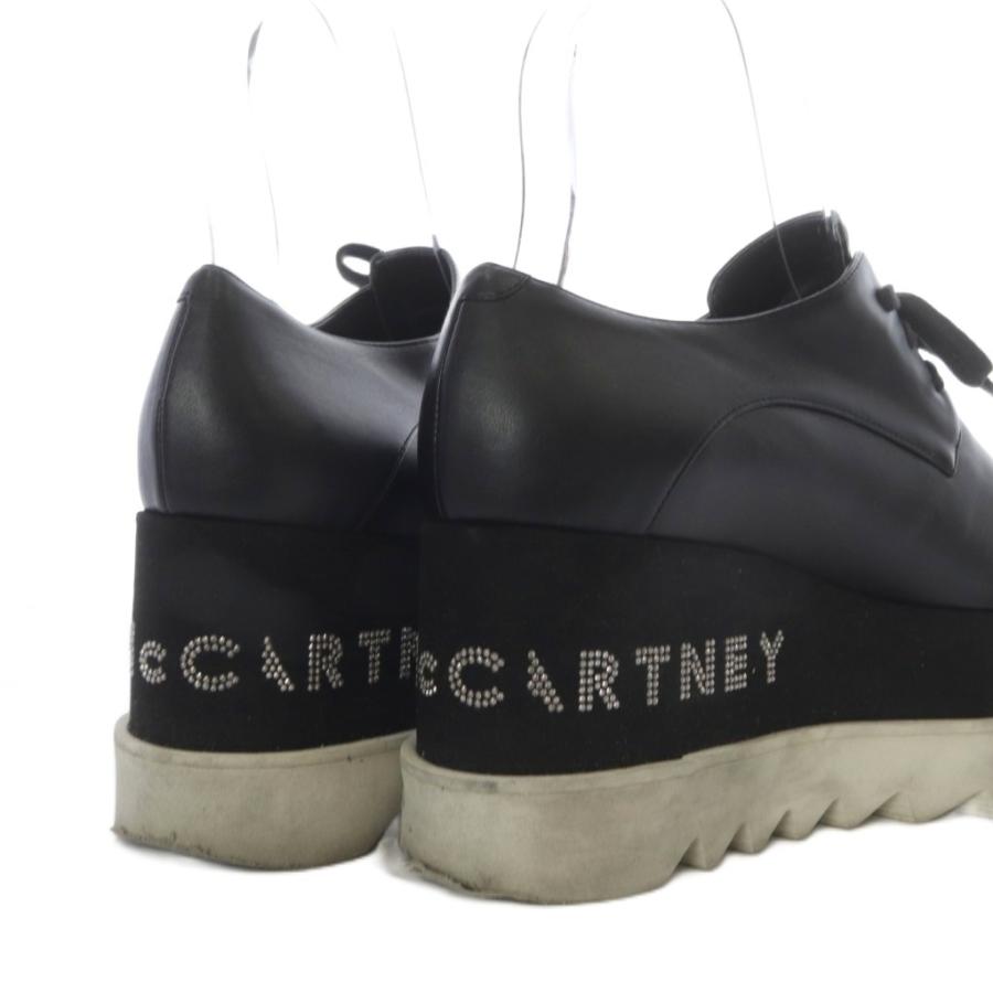 ステラマッカートニー STELLA McCARTNEY エリス ローファー