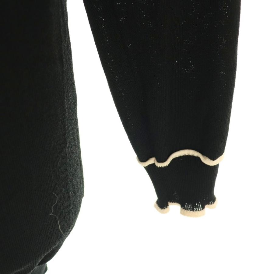 PRADA（プラダ） PRADA 14年 カーディガン 38 ブラック ライトベージュ