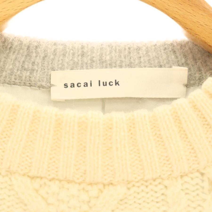 sacai luck サカイラック アンゴラ ケーブルニット 14AWLU782 【公式通販】
