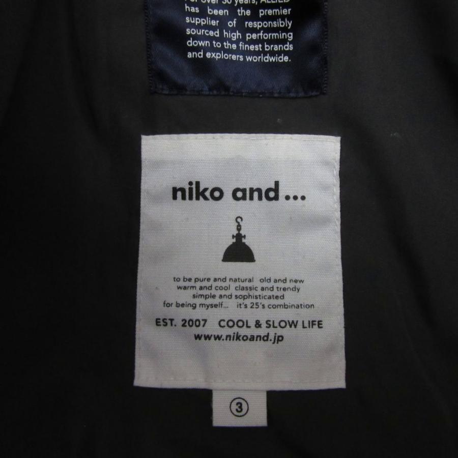 niko and…（ニコアンド） Niko and.. ダウンジャケット 3 M ネイビー