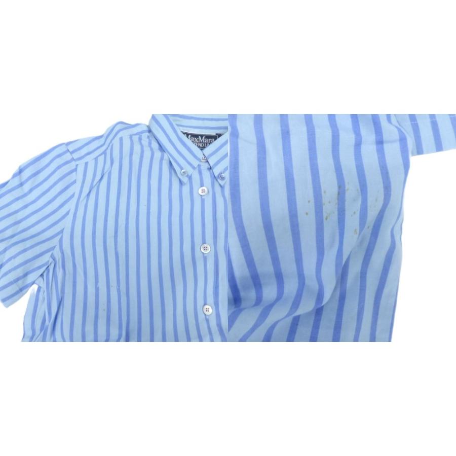 MAXMARA WEEKEND LINE（マックスマーラウィークエンドライン 