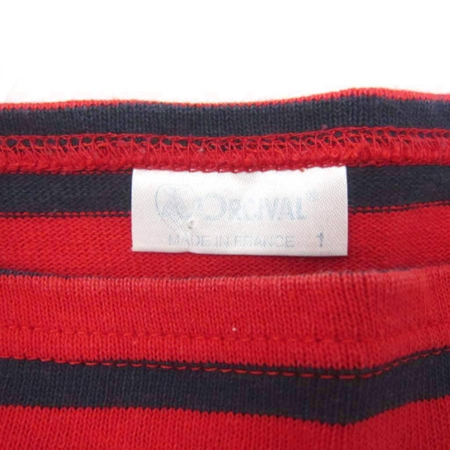 オーチバル ORCIVAL オーシバル バスクシャツ カットソー 長袖 1 S 赤