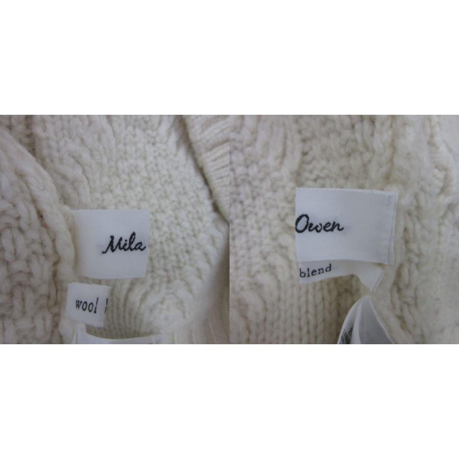 ミラオーウェン ニットカーディガン オーバーサイズ 0 S アイボリー