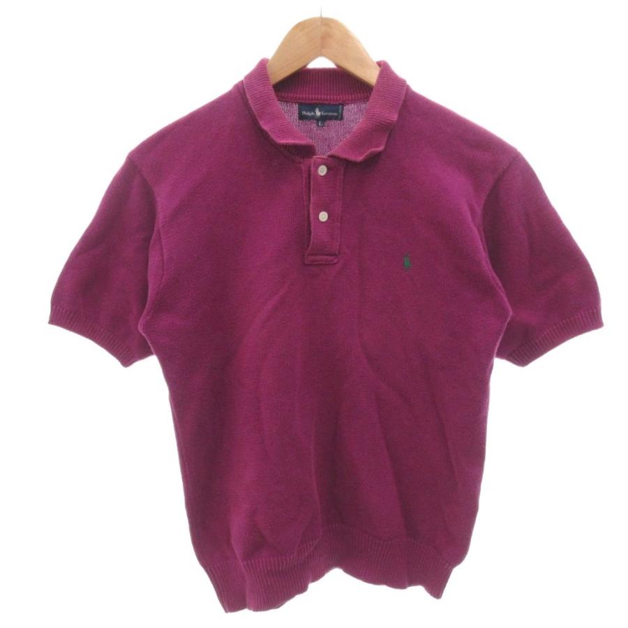 POLO RALPH LAUREN（ポロ・ラルフローレン） ラルフローレン RALPH