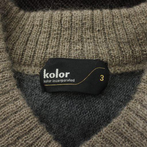 カラー kolor キッドモヘア×エクストラファインウールSWITCHINGニット 