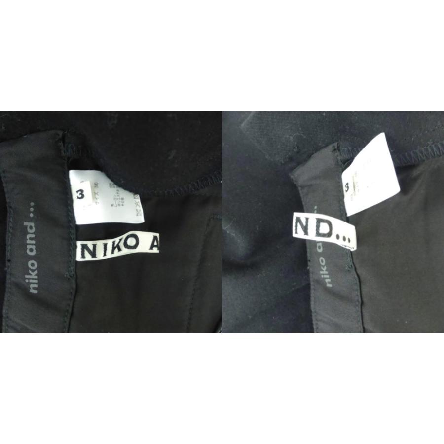 Dickies（ディッキーズ） 未使用品 × ニコアンド Niko and.. フレア