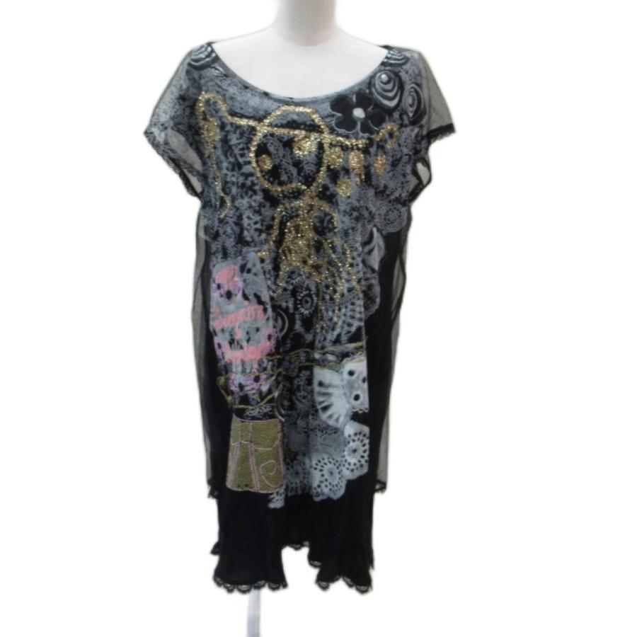 ツモリチサトドレス TSUMORI CHISATO DRESS ワンピース ひざ丈 半袖 2 