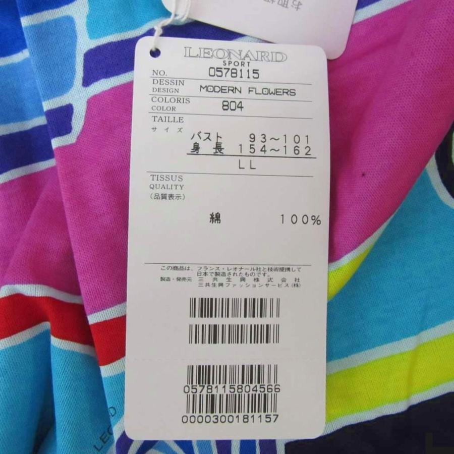 未使用品 レオナールスポーツ Tシャツ カットソー 半袖 大きいサイズ