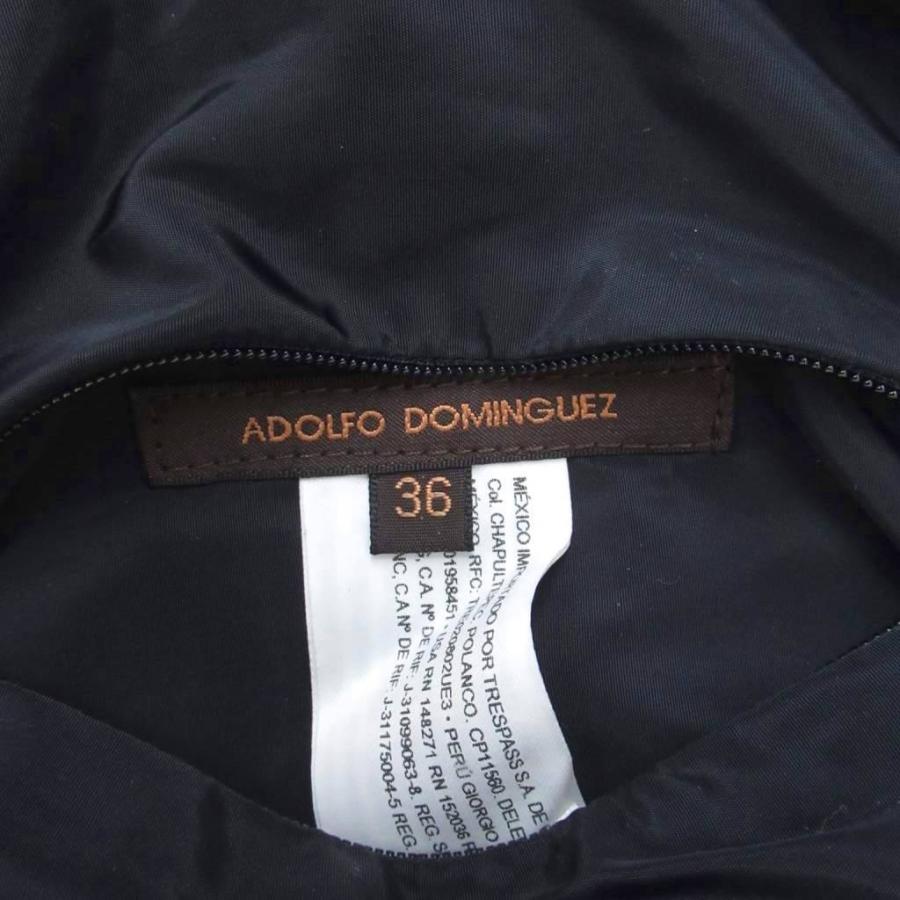 ADOLFO DOMINGUEZ（アドルフォドミンゲス） 中綿コート ロング丈 