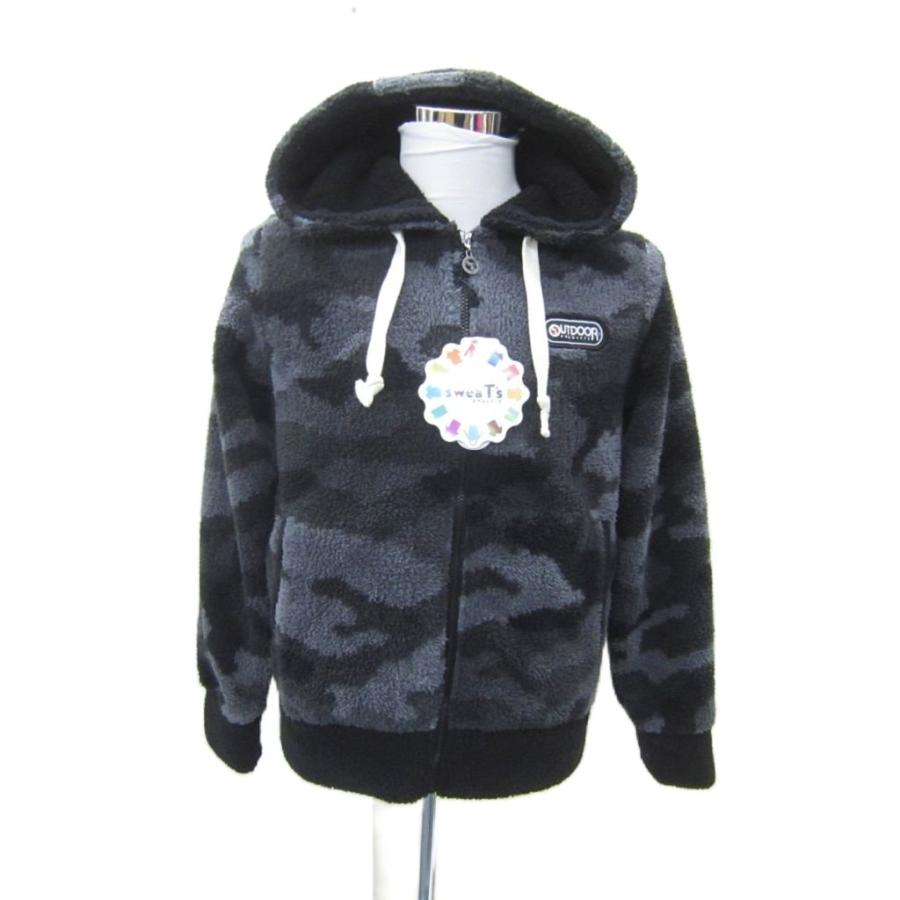 迷彩フード付きジャケット OUTDOOR PRODUCTS（アウトドアプロダクツ） 未使用品 × しまむら ボア