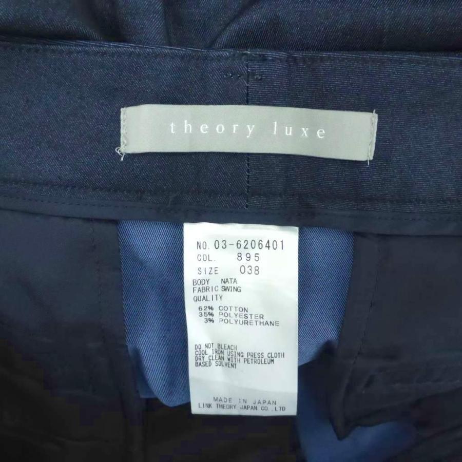theory luxe（セオリーリュクス） スラックスパンツ 38 M ネイビー