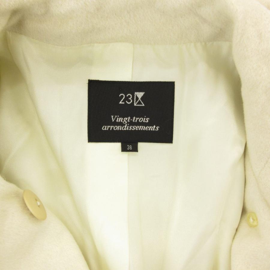 23区（ニジュウサンク） オンワード樫山 カシミアコート アンゴラ混