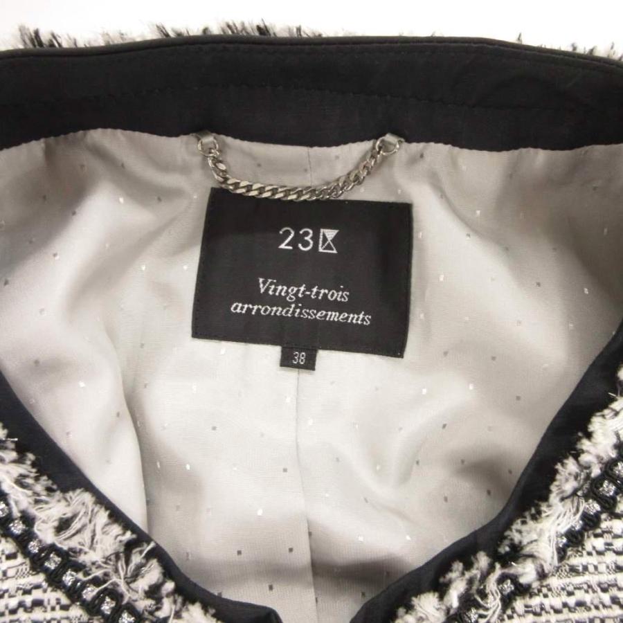 23区（ニジュウサンク） オンワード樫山 セットアップ ノーカラー