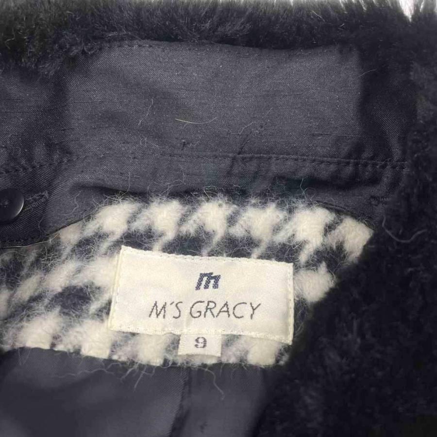 エムズグレイシー M'S GRACY ステンカラーコート ロング アンゴラ 千鳥