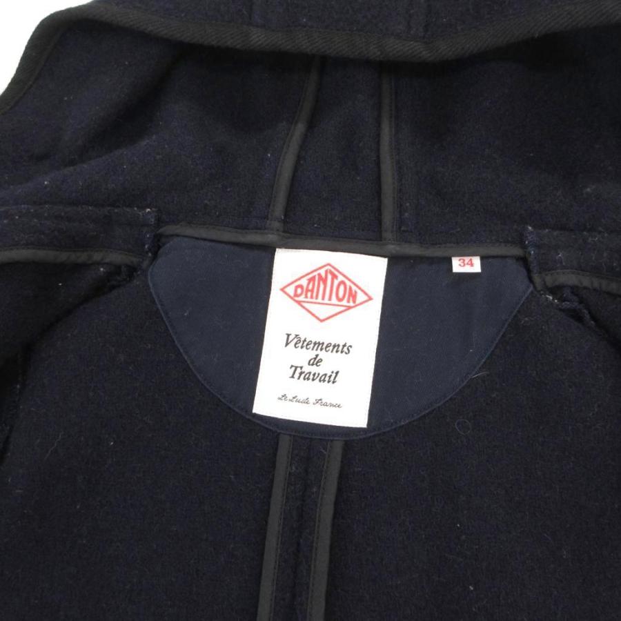 ダントン DANTON ウールモッサ フードジャケット 34 紺 ネイビー