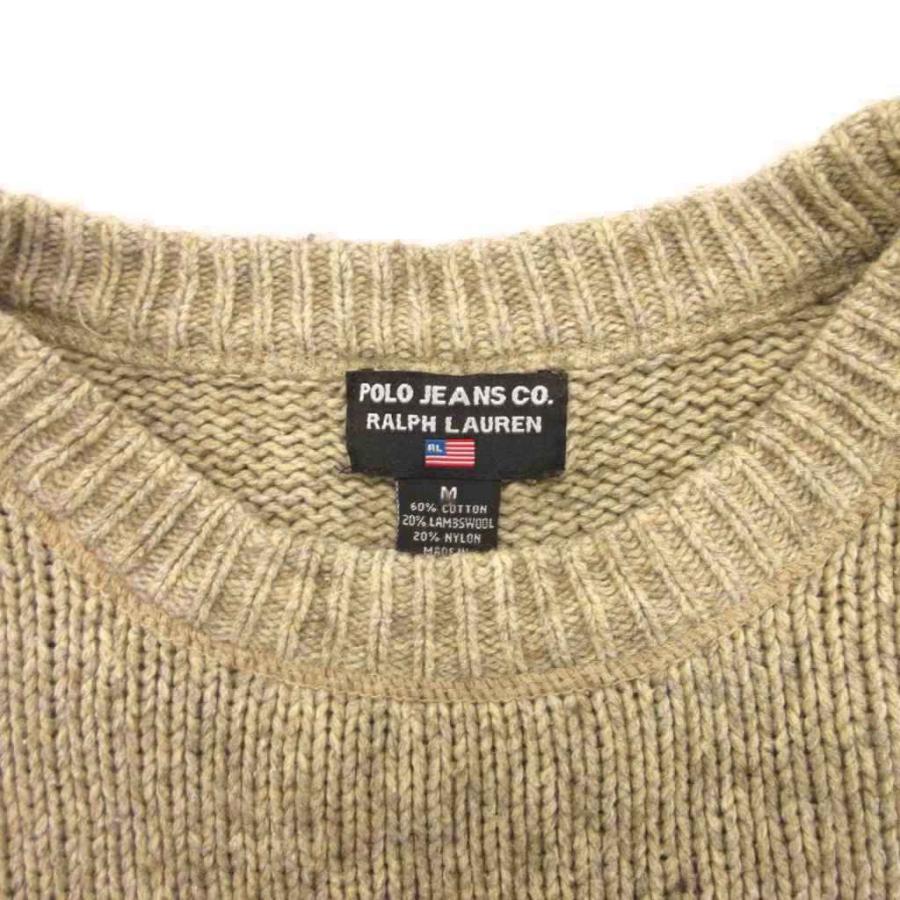 【激レア】ポロラルフローレン ポロジーンズ 星条旗 ニット M ポロジーンズ ラルフローレン POLO JEANS ニット セーター 星条旗 ロゴ