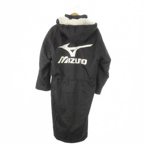 ミズノ MIZUNO ベンチコート M 黒 ブラック フード付き 長袖 ボア裏地 