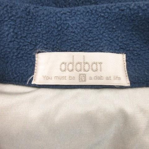 adabat（アダバット） フリースベスト 紺 ネイビー 襟付き
