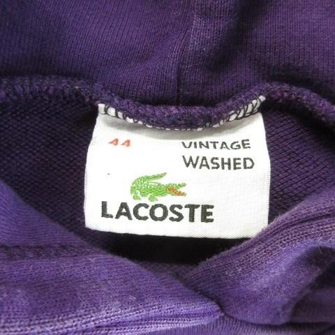 LACOSTE（ラコステ） パーカーワンピース ロゴ刺繍 44 紫 パープル 
