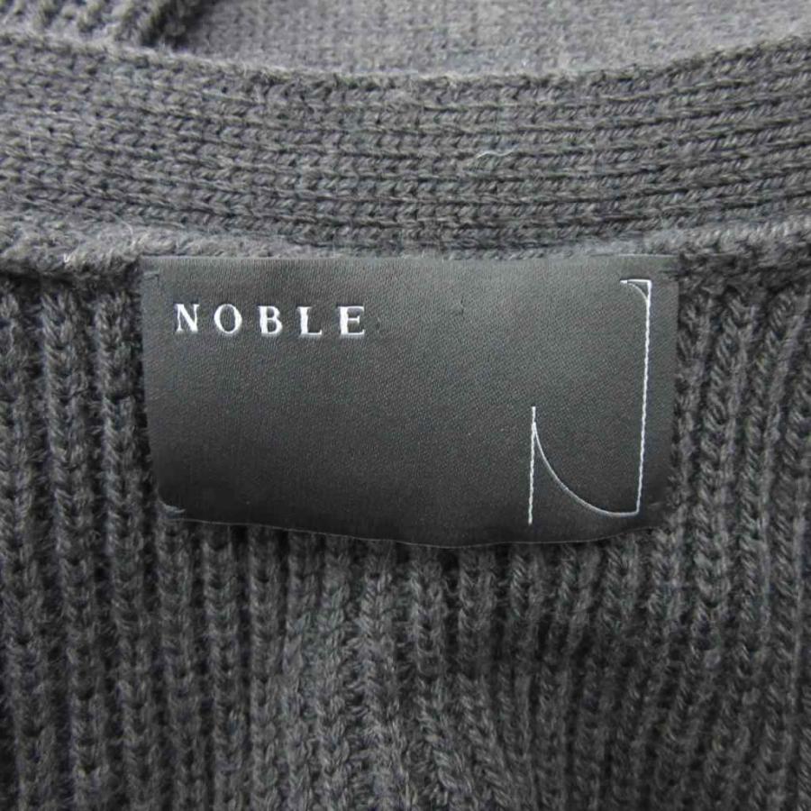 ノーブル NOBLE ニットカーディガン ダークグレー 前開き Vネック