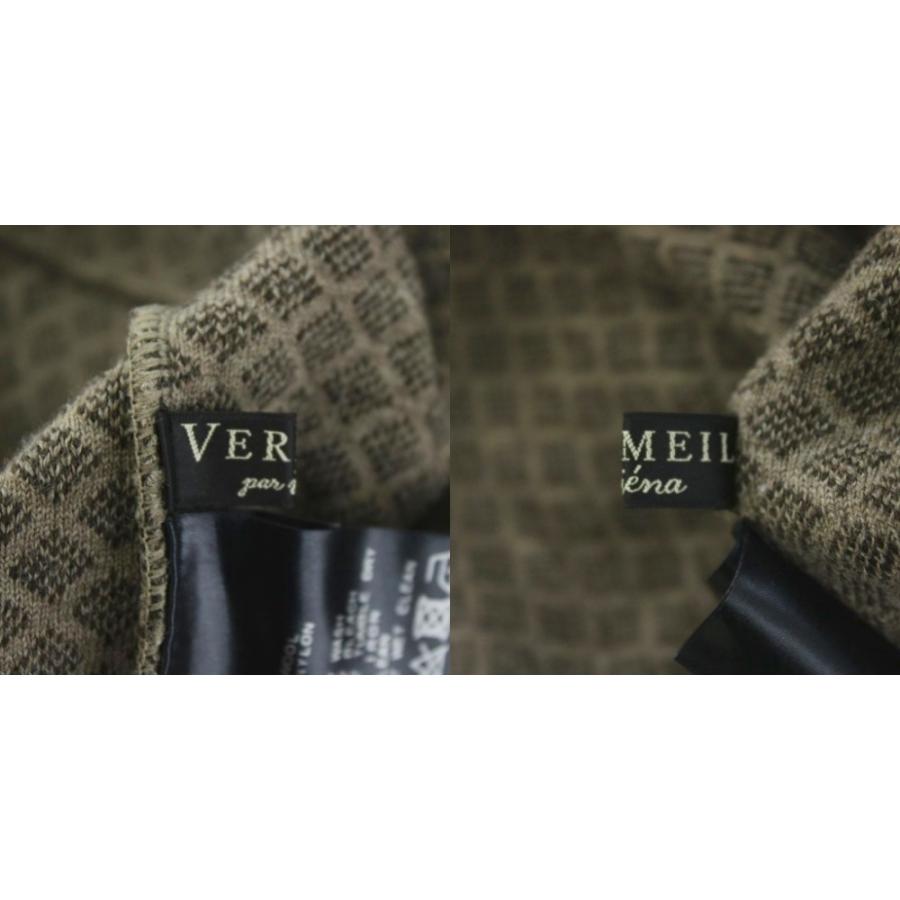 ヴェルメイユ パー イエナ VERMEIL par iena ワンピース ウール 長袖