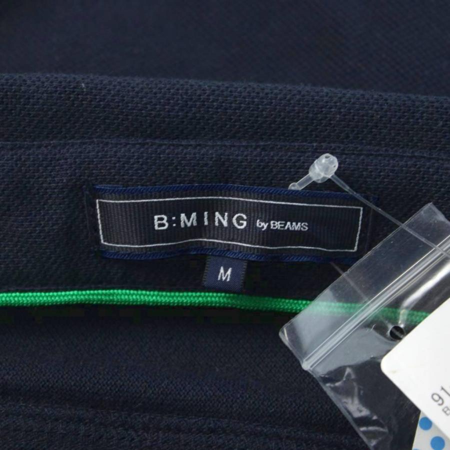 B:MING LIFE STORE by BEAMS（ビーミングライフストアバイビームス 