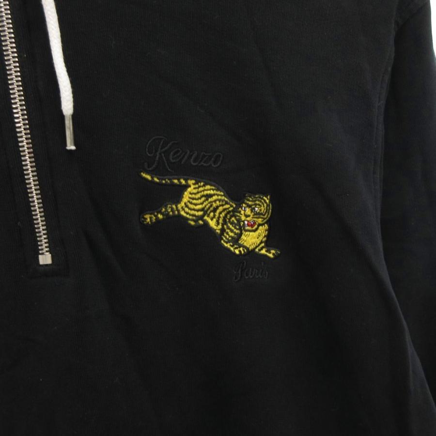 ケンゾー KENZO パーカー ハーフジップ プルオーバー L 黒 ブラック