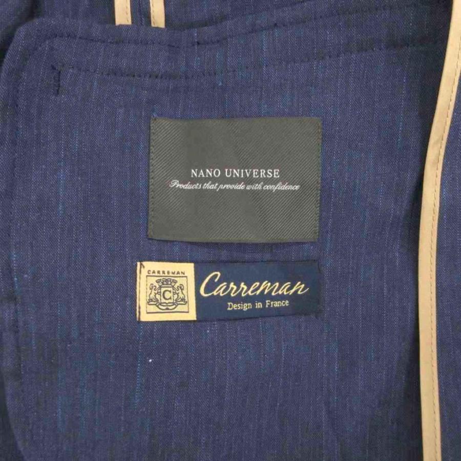 美品 ナノユニバース ダメリーノ Carreman セットアップ スーツ 無地 かず様向け ナノユニバース ダメリーノIMPORT FABRICセットアップの