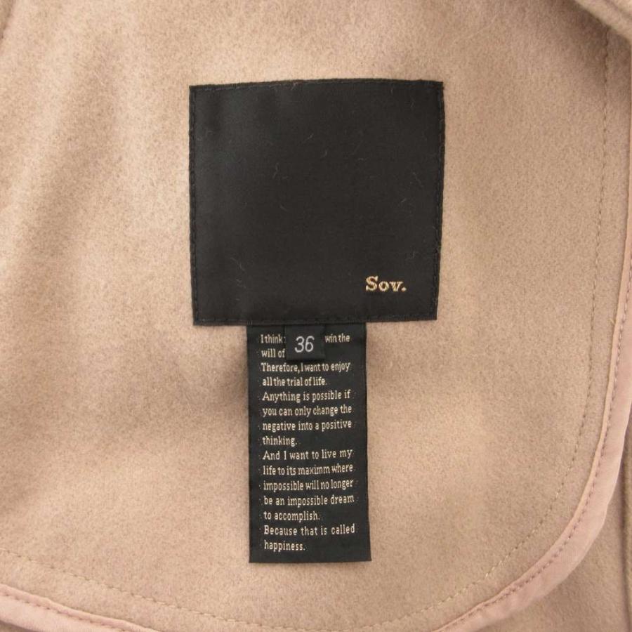 未使用品 ソブ sov. ダブスタ タグ付き ポンチョ ジャケット 36 ウール 